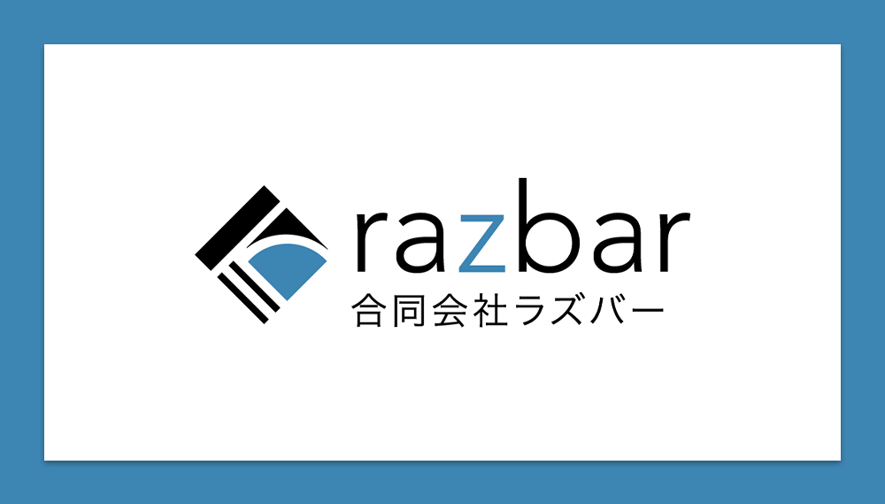 合同会社ラズバーロゴデザイン